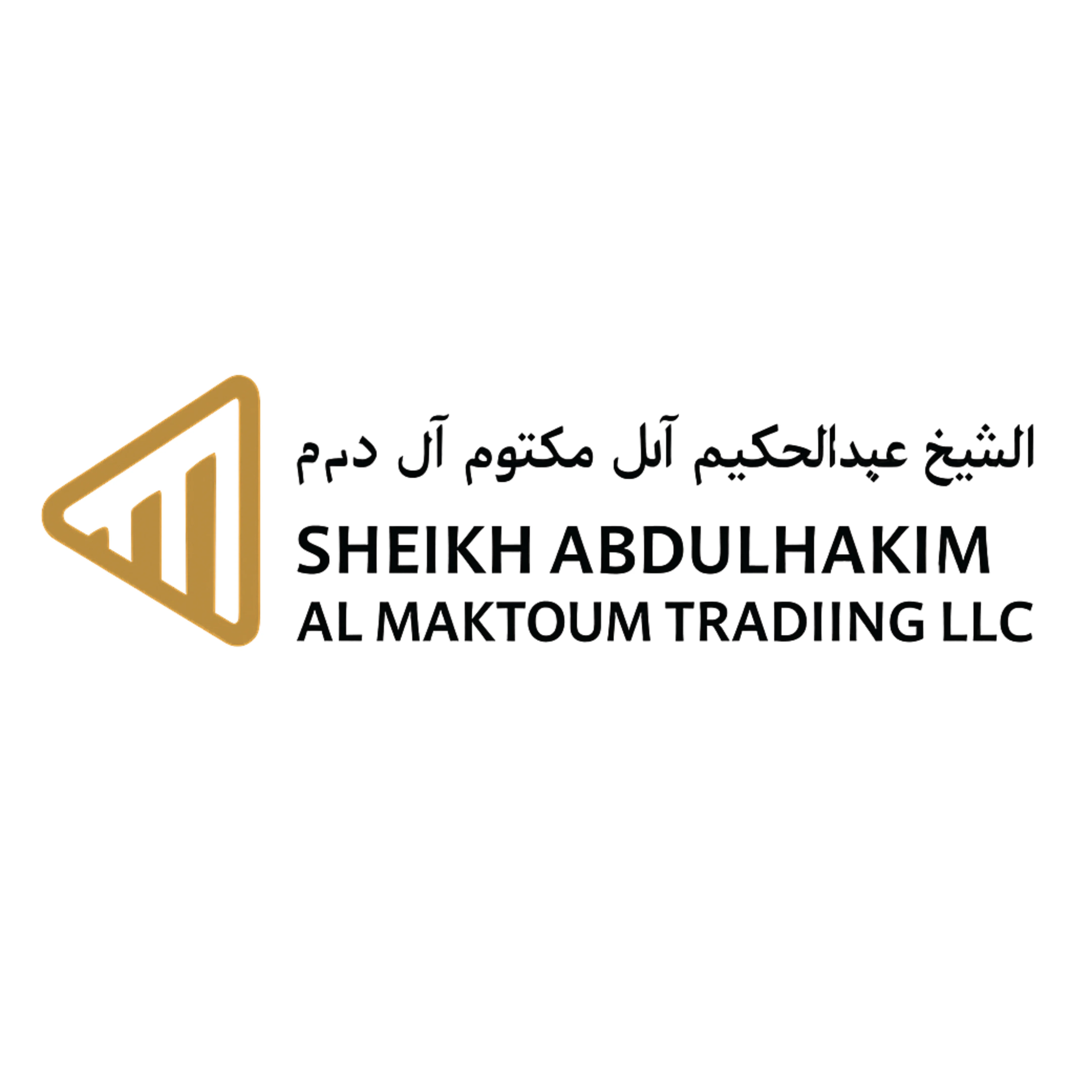 Sheikh Abdulhakim Al Maktoum Trading LLC